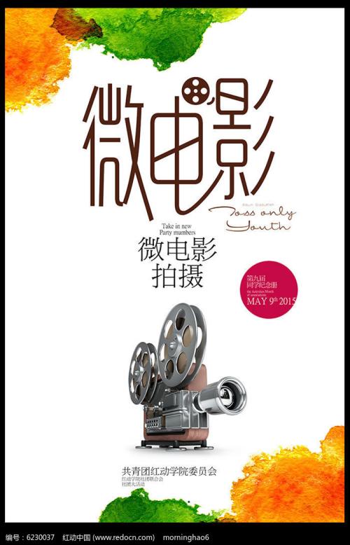 怎么买指纹